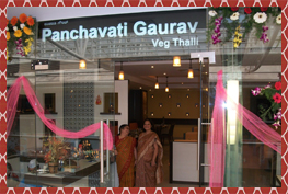 images/panchvati-outlet-bangalore